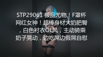 OnlyFan 拉拉护士长