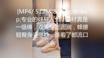 骚老婆爱吃鸡