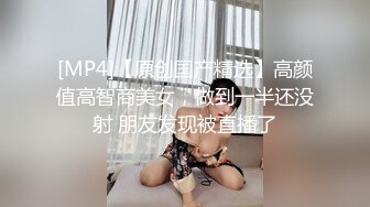 骚母狗女仆后入