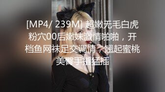 STP18070 极品女神外围来临，美乳大长腿白虎粉穴