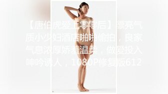 宝宝，插进来好不好