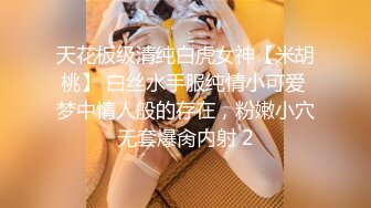 L】七彩萝莉『紫星』和大屌表哥的精彩乱L性爱 无毛嫩逼小穴被大屌爆操快干变形了 高清720P原版