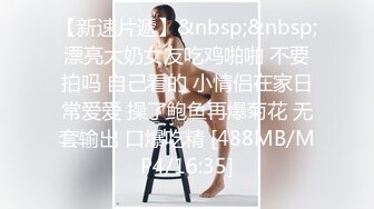 7月最新流出 精品厕拍KTV女厕偷拍小姐尿尿呕吐丝袜高跟美女如云