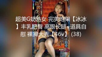 Mackenzie Jones身材火辣的雀斑大洋马onlyfans流出性爱视图合集【132v】 (20)