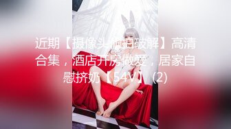 伪娘3人贴贴 啊啊我的妈呀 好大好大 冷老师现场教学撸鸡鸡 艾萝妹妹的大牛子是真得爽