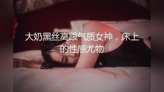 商场女厕近距离偷拍短发少妇难道一见的极品馒头B