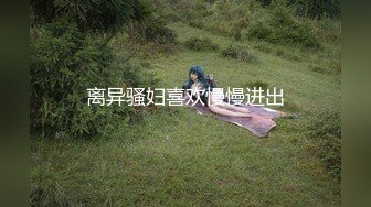 剧情作品《女护士的遭遇》完整版 妙龄妹子被强上 干完一炮再往逼里打点水