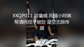 后入内射就是爽