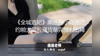 女神泄密，油管坐拥几十万真实粉网红博主【熙百合】私拍第二季，裸体瑜伽、内置跳蛋测试、露点居家活动等特别会玩 (3)