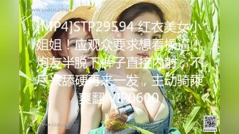 國產自拍 年輕情侶從床上玩到窗台 女友爽翻