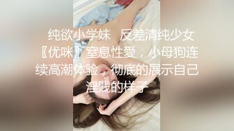 漂亮美女少妇和老公在厨房啪啪啪