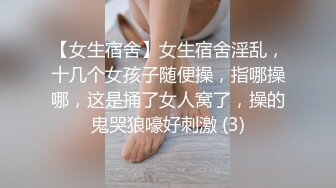 新人下海眼镜尤物女神！细腰美腿好身材！吊带黑丝无毛小穴，在床上超级骚，正入爆操射在脸上