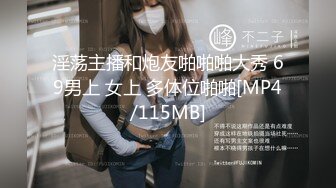 蜜桃传媒PME032饥渴少妇硬上表哥-斑斑