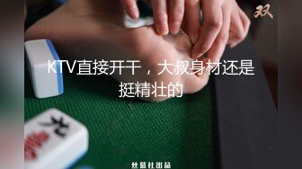 【推荐观看】直男四部曲～帅哥被老板看上,经常被老板无套猛操内射,慢慢的喜欢上男人(一) 