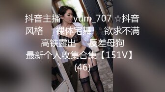 [2DF2] 最新重磅推荐爆乳网红『野百合』vip新作-模拟女友和你开房 极品爆乳 淫语呻吟 露乳毛衣篇[MP4/148MB][BT种子]