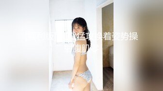 [MP4]颜值区网红极品女神！难得小秀一波！衬衣包臀裙OL风，撩下内衣露奶，大肥臀拉扯内裤骚的很