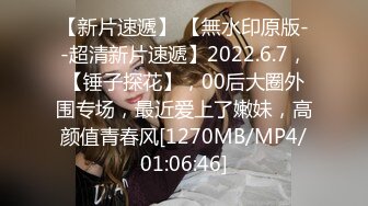 [MP4]星空无限传媒 XKQP35 勾引房东的骚货女租客 赖畇希