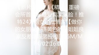 【最新酒店偷拍??高清乐橙】年轻漂亮学院风格黑丝美女和胖屌丝男友开房打炮 穿着黑丝袜扛腿啪啪猛操 貌似内射了