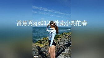 《顶级网红订阅》群狼求档Onlyfans百万粉丝撸铁健身教练Ellie私拍，与金主各种性爱自拍，前凸后翘身材无敌