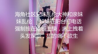 尤物级低胸连衣短裙女神小姐姐风姿销魂 漂亮丰满娇躯脱光光有惊喜啊奶子软大骑乘肉棒晃荡抽送啪啪【水印】