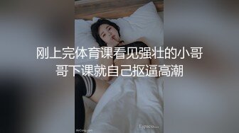 年轻情侣疯狂自拍泄密-颜值身材超一流的漂亮美女穿着情趣服对着镜子自拍时被男友撞见刮光逼毛狠狠抽插!