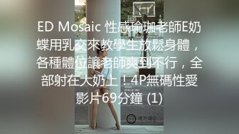 露脸90后经济管理系女生姗姗 很乖吹箫很卖力 国语对白  (1)