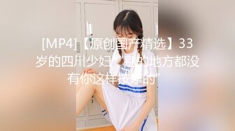 情趣女仆✿ 极品JVID高颜值SSS级甜美女神▌婕咪 ▌拿主人的小熊自慰被发现 揉搓嫩穴舒畅娇吟激情