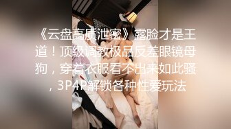 泰国芭提雅 东方嘉年华 堪称女人的天堂 男模簇拥着小姐姐们 估计下面都湿透了吧！