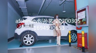 [MP4/ 669M] 童颜巨乳新人妹妹！腰细胸大两个车灯！展示身材晃奶