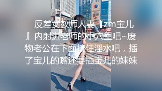 【拉良家少妇下海】小伙约战美少妇，美乳翘臀开档黑丝诱惑，又抠又舔撩拨得淫叫不止