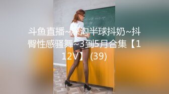 自录无水~颜值女神~P1【热舞优优】性感黑丝~媚眼拉丝~肥臀热舞【13V】 (6)