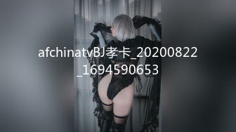 [MP4/1.1GB]白絲JK小可愛 校花級小妹妹，白虎嫩穴小尤物 小騷逼被操到合不上，內射小母狗粉嫩的白虎小嫩穴