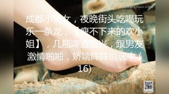 这样的屁股真爽啊，约炮一个少妇，可以来一起操【内有联系方式】