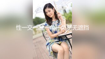 野男人来家玩老婆