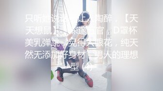 自收集反差眼镜骚妹子 戴着眼镜人前矜持清纯 人后反差骚母狗【252v】 (5)