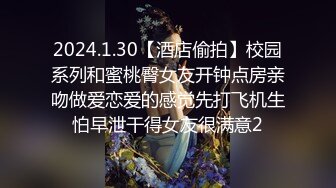 帝豪夜店DJ领舞靓丽极品巨乳妹醉酒带到宾馆无套爆操,干出白浆好像操醒了