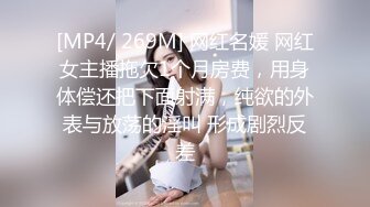 撸点极高！颜值美到爆炸的10级甜美小姐姐丝足美腿女神