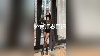 【SM】肉色丝袜全包，丝袜勒嘴，保鲜膜包裹