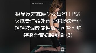 【伪娘】伪娘酒店勾引小狼狗,全程口交,在淫荡的叫声中射了一嘴精液