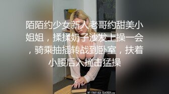 【王者荣耀】痴女「Tame凛」cos公孙离发情跪求男友爆操 被操到喊爸爸不