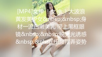 最新网红瓜曝光，抖音二次元卡哇伊可盐可甜高颜美少女【小九酱】露脸定制私拍，美鲍美菊道具紫薇啪啪呻吟销魂，撸点很高 (2)