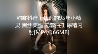 SWAG 疫情封城怎么办和朋友线上sex大冒险游戏SEXUAL CAM 刘玥