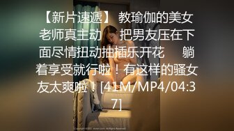 [MP4]KTV唱歌啪啪 大长腿短裤妹伸进衣服摸奶子 脱掉裤子摸逼掰穴 拉手后入抽插猛操