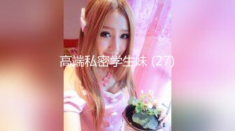 可怜美女，生病了还直播赚钱【沫熙小仙女】身材苗条纤细，很长的假鸡巴自慰插出血，假道具太长了，真够拼的！