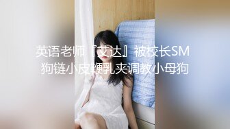 91茄子.青楼妓女侍奉郎君一夜春宵-糖糖