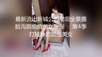 [MP4]兼职健身小魔女聊天调情激情啪啪四小时超清4K设备完美视觉体验