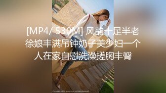 EMA011 唐雨菲 AV女经纪人替补下海 爱神国际传媒