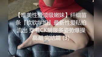 老婆越漂亮，就越要拿出来一起玩，既普惠了广大同胞，又不辜负老婆的青春年华