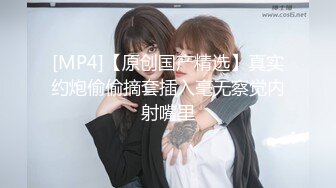 國產AV 蜜桃影像傳媒 PMC325 清純女大生面試打工被潛規則 李允熙