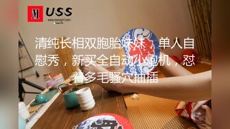 -色色房东 啊啊啊  嗷呜 射了  房租就算了吧 女租客：啊啊 好爽 用力操